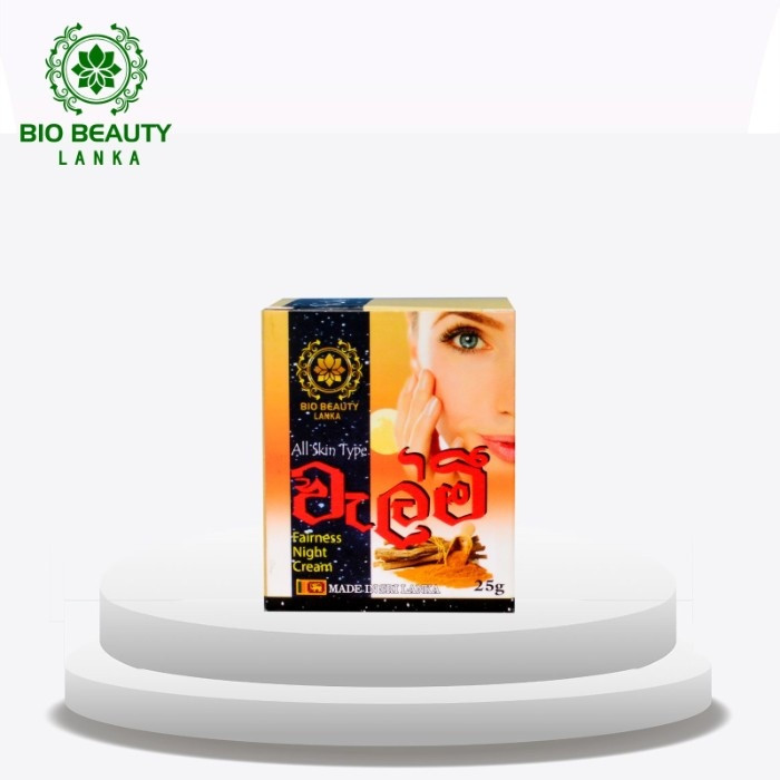 Valmee night cream 25g