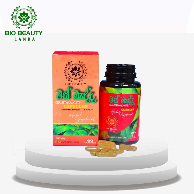 Masbedda  Capsules - 60 PCS